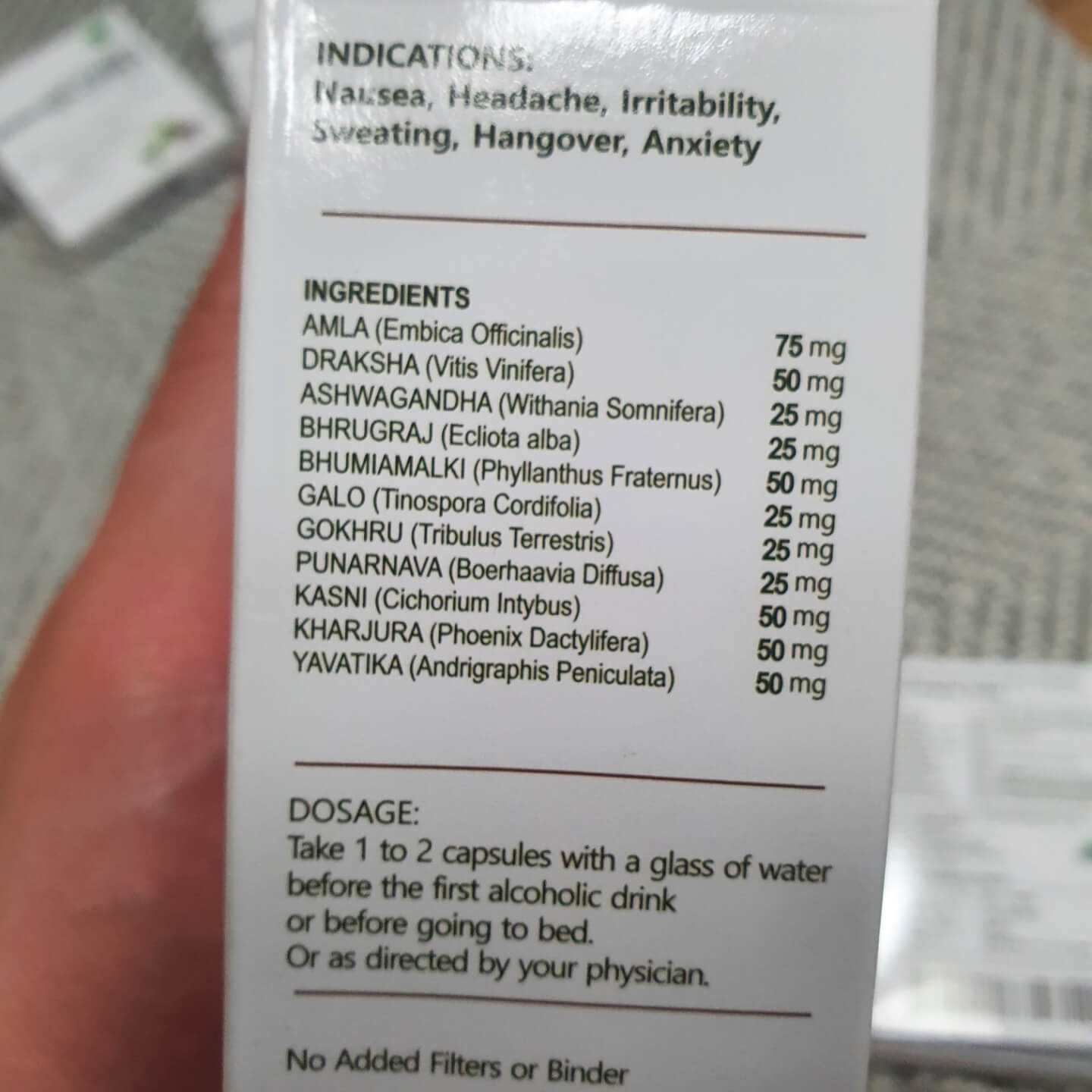 모닝컴스 성분표