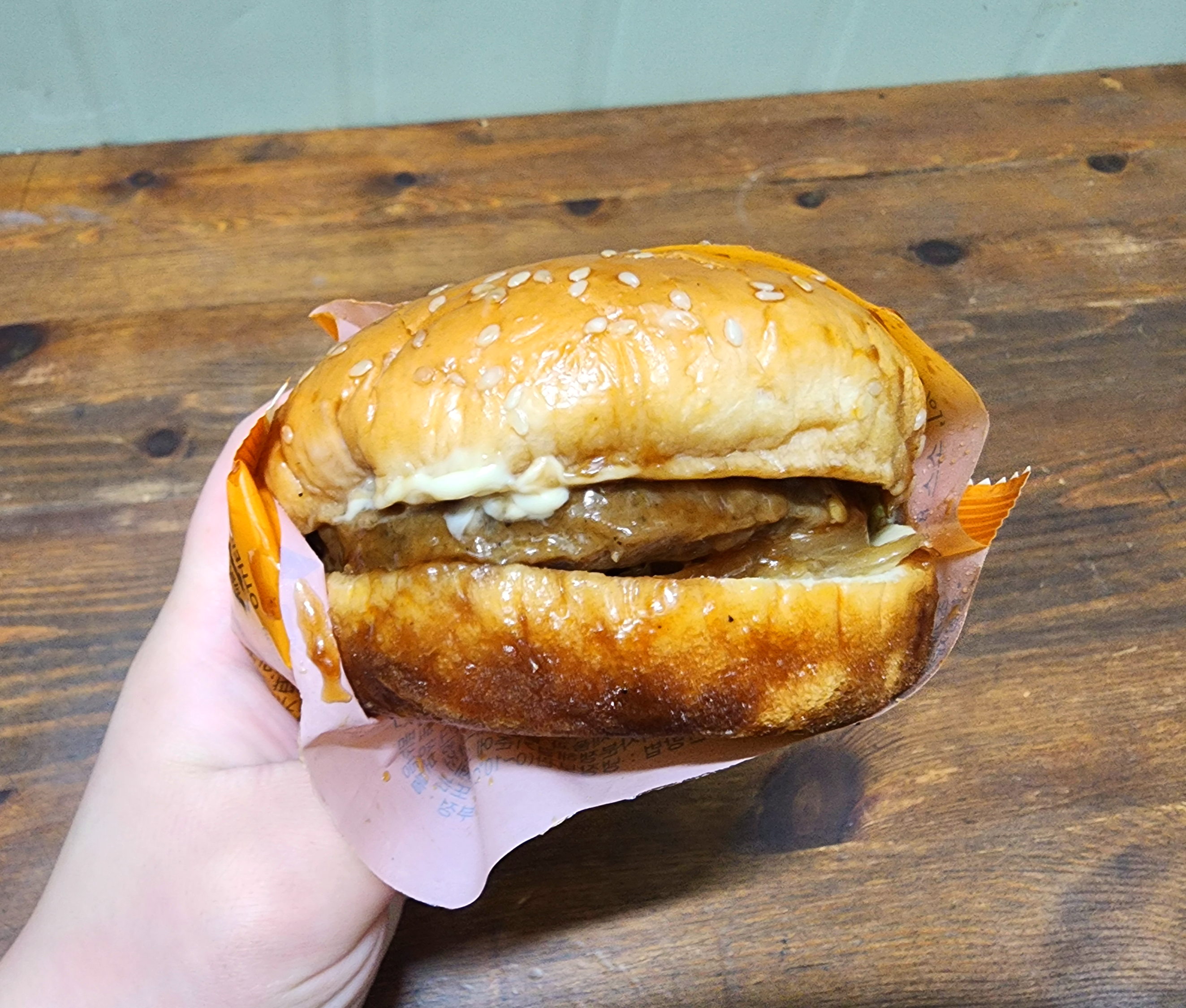 gs25정통불고기버거