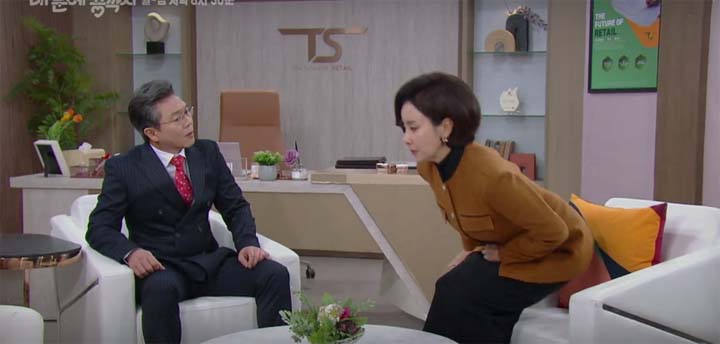 내눈에콩깍지 76회