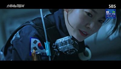 심정지가 온 진호개에게 심폐 소생술을 실시하고 있는 송설 입니다.