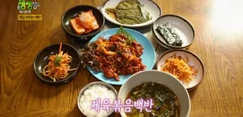 생생정보 택시맛객 안성 여행 맛집_17