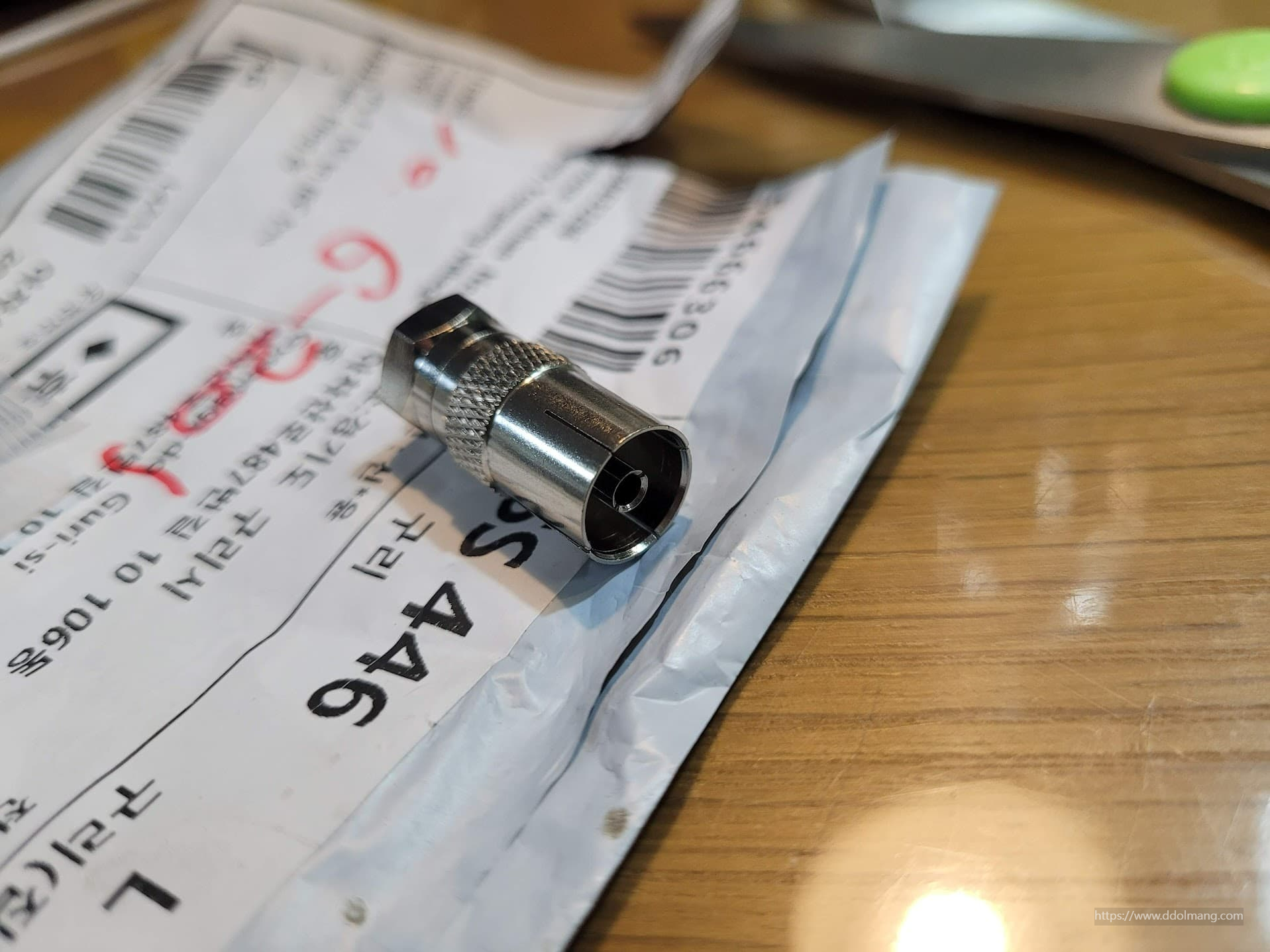 F형(수) - PAL(암) 변환 젠더