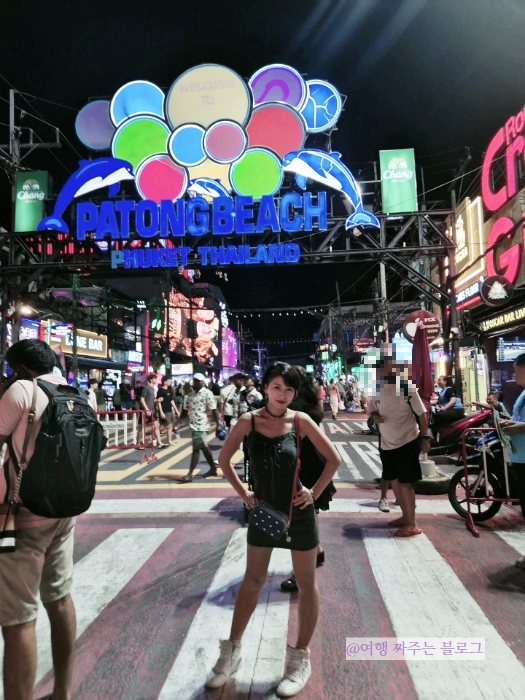 #푸켓 방라로드 #푸켓 라이브바 #푸켓 클럽