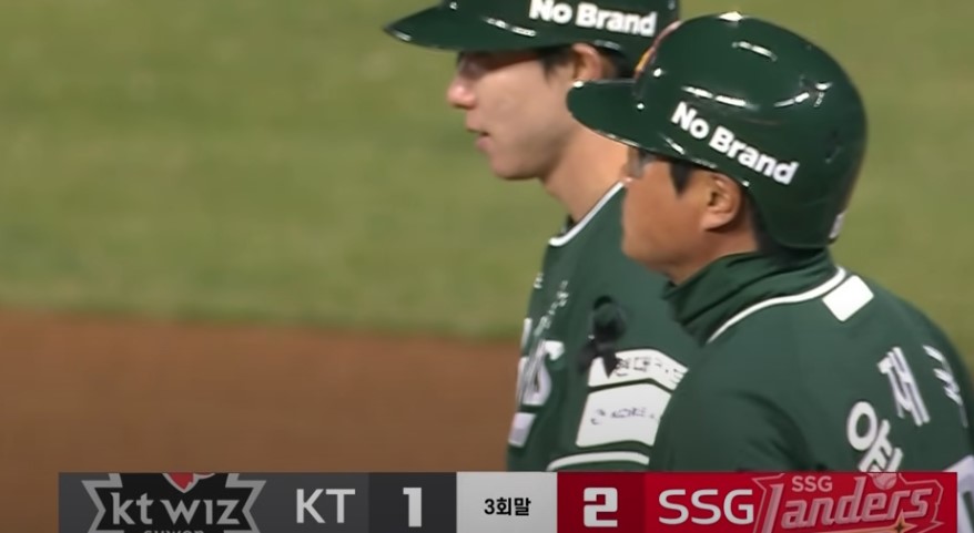 2025 프로야구 KT vs SSG