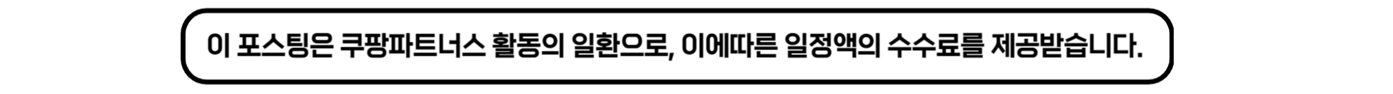 골프 거리측정기추천