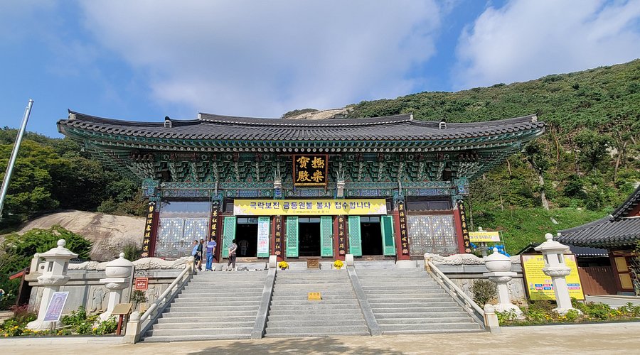 강화도 보문사 입장료