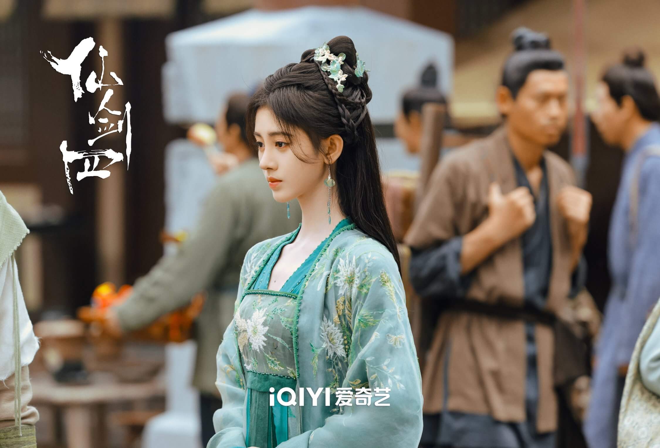 선검기협전 4