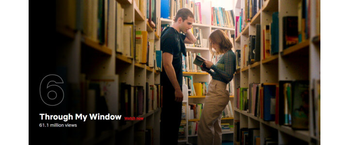 스루마이윈도-ThroughMyWindow-넷플릭스