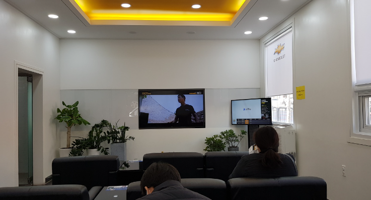 쉐보레 서비스센터