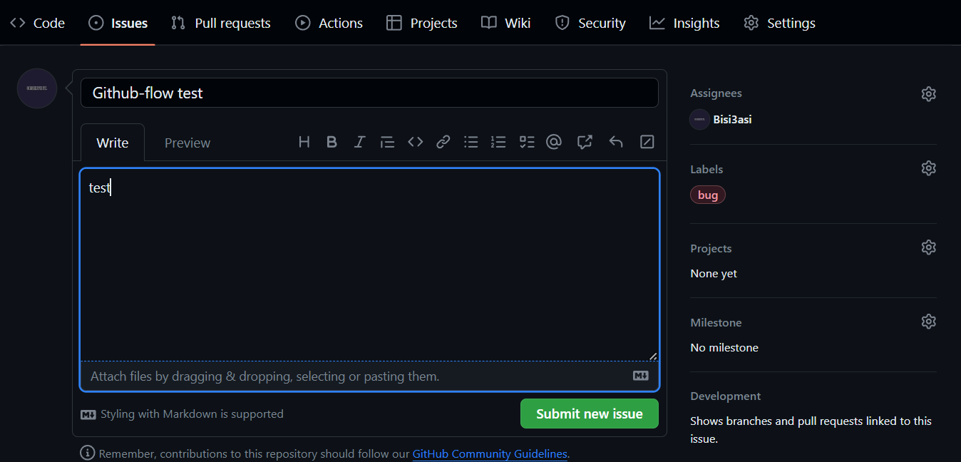 Issue 등록 화면 설명