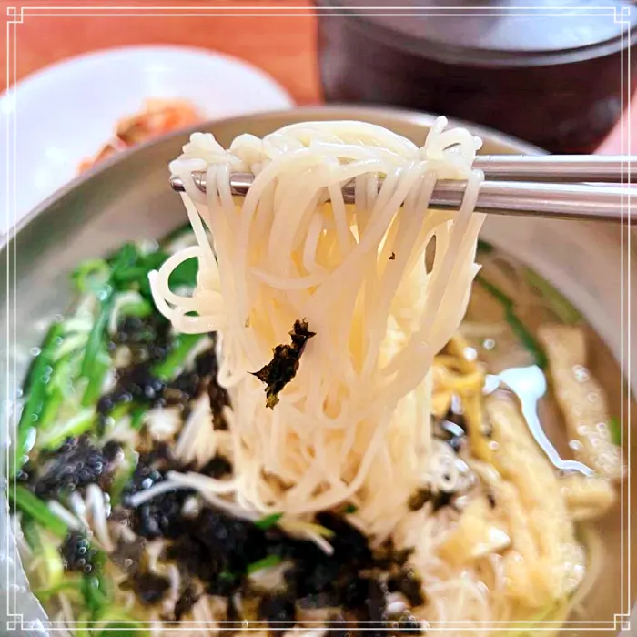 종로 3가 맛집 20년 전통 노포, 비빔국수, 콩국수