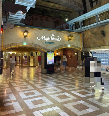 인생네컷 가는 길&amp;#44; 매직아일랜드 가기 전 2