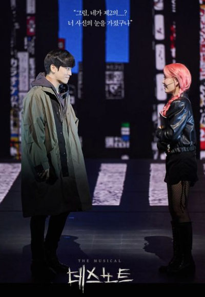 공연장면1