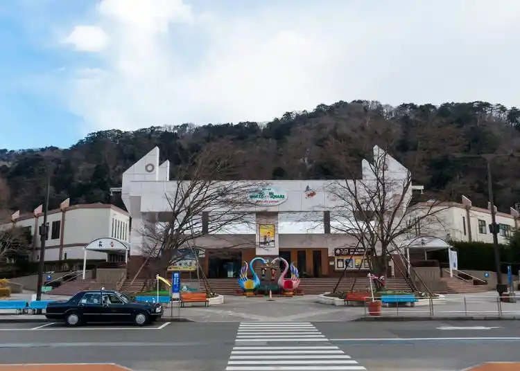 동부 월드 스퀘어