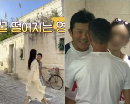 조세호와이프첫공개,조세호아내정수지,토트넘경기포착,정수지미모,조세호결혼