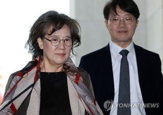 박유하 교수 저서