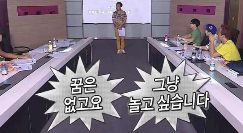 무한도전 마라톤