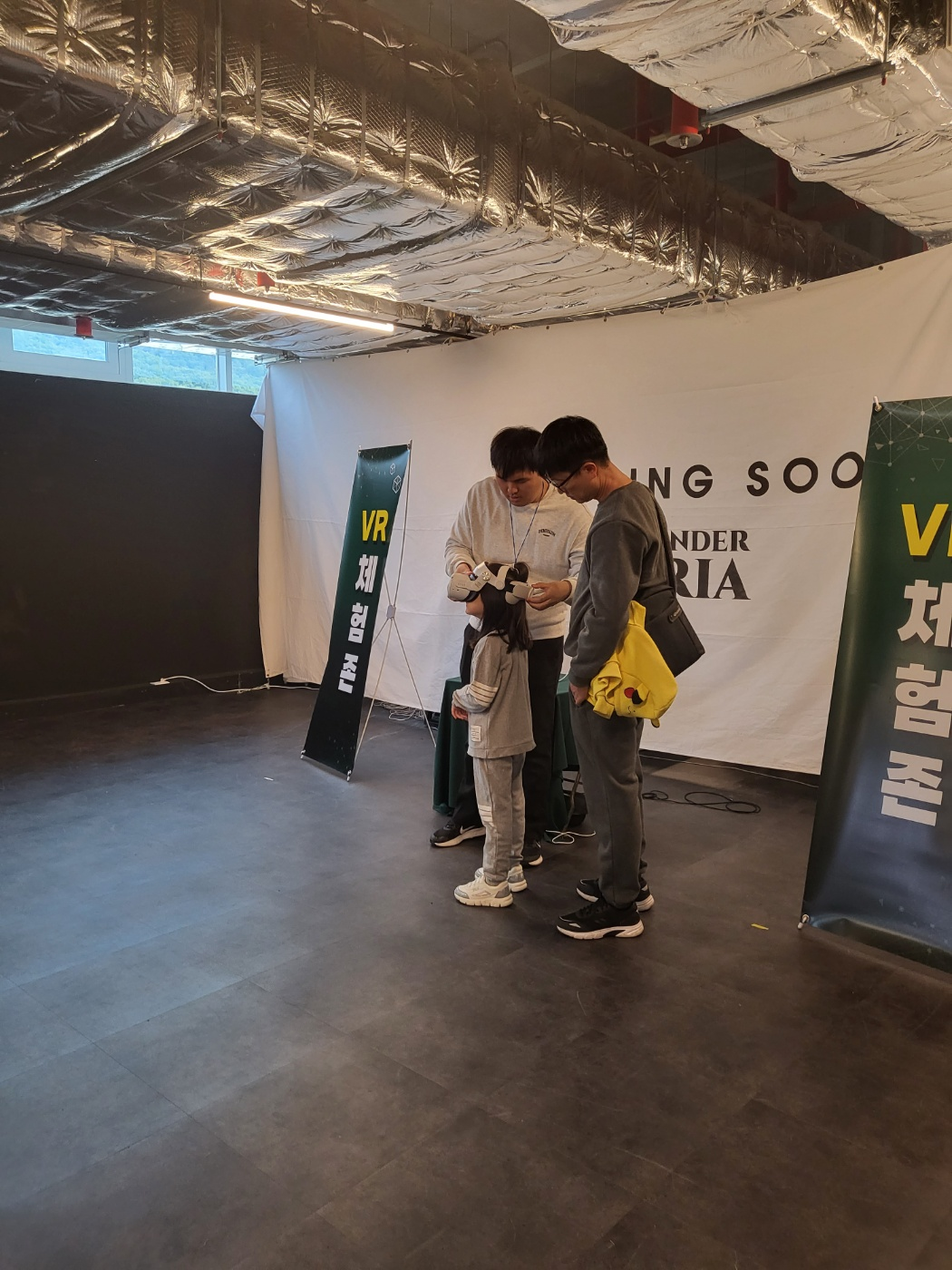 청주 열린도서관(원더아리아 5층 도서관)