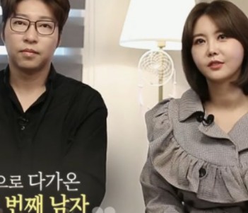 대도서관 재산 상속 아들