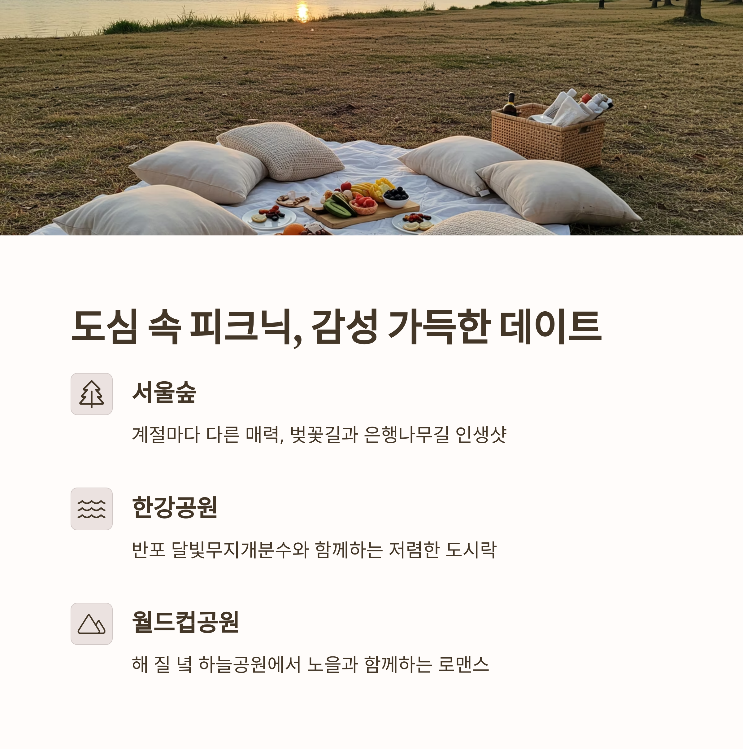 κ°μ±λΉ μ΅κ³ λ°μ΄νΈ μ½μ€