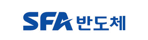 SFA반도체-로고