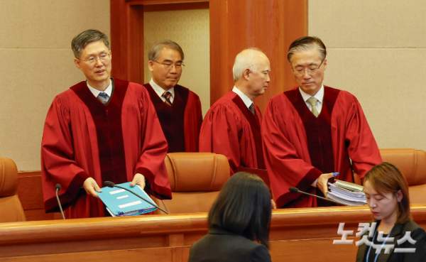 이진숙 방통위원장 탄핵 기각