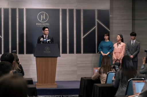 엑스오&#44; 키티 촬영지 모음