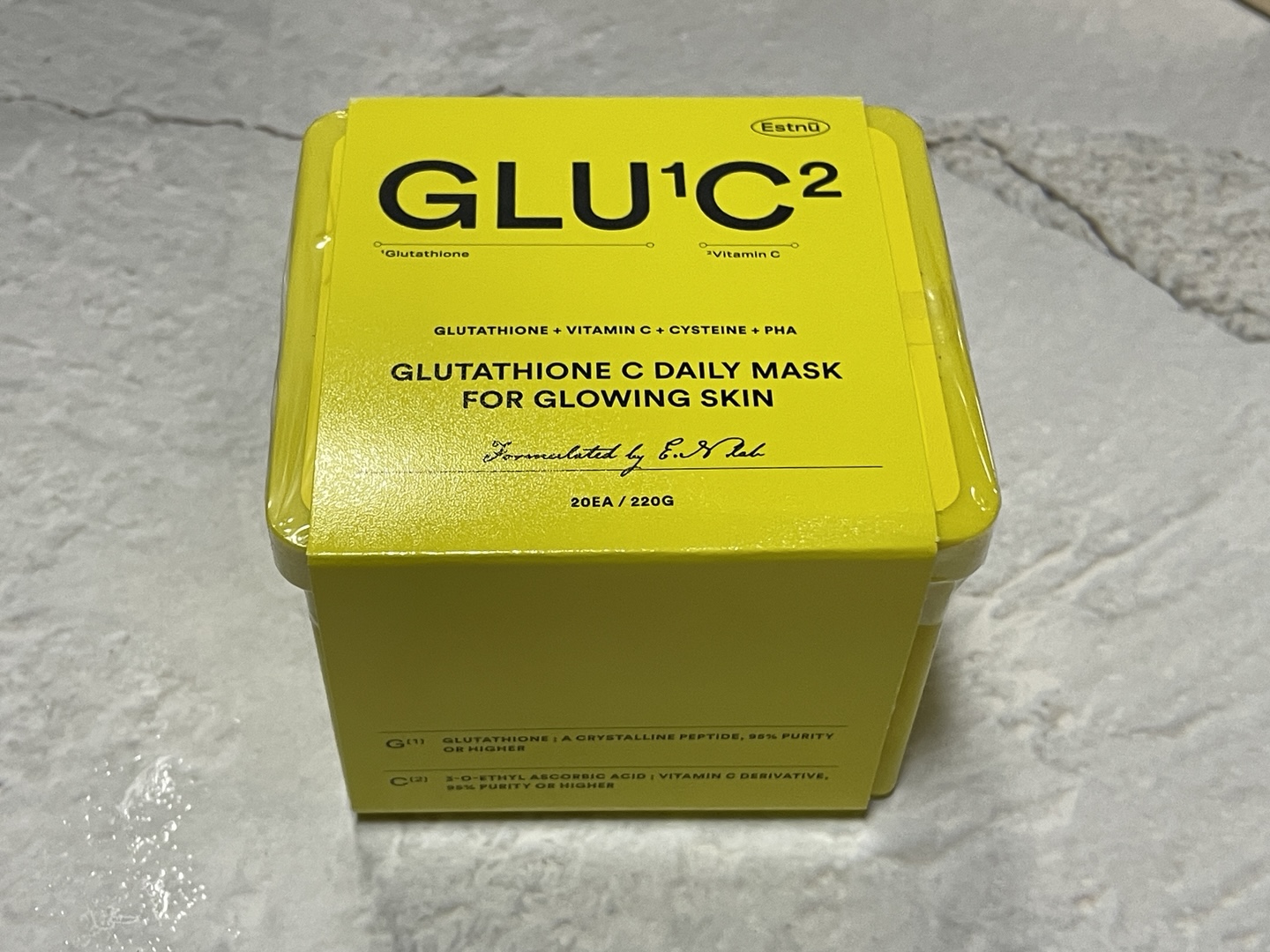 여에스더 글루타치온 울트라X