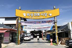 온누리 상품권 15% 할인, 최대 35%, 모바일 상품권 구매 방법