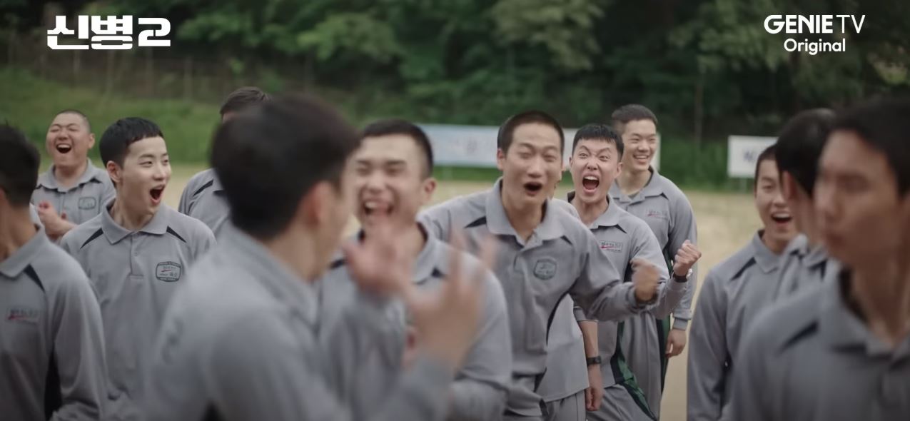 신병2_최종회