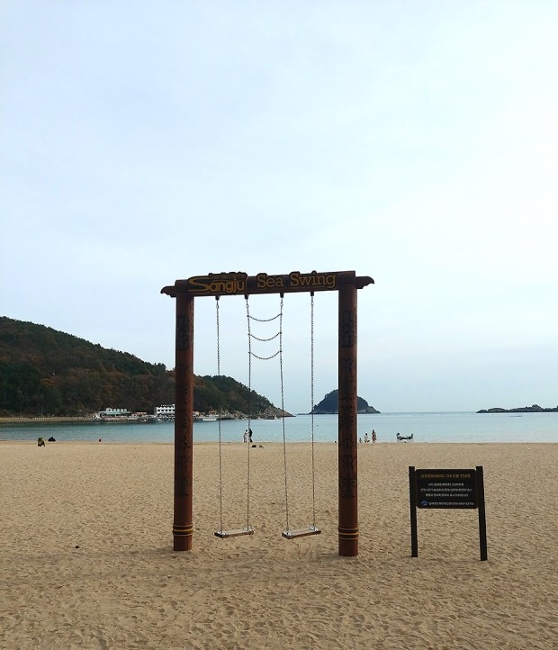 상주은모래비치