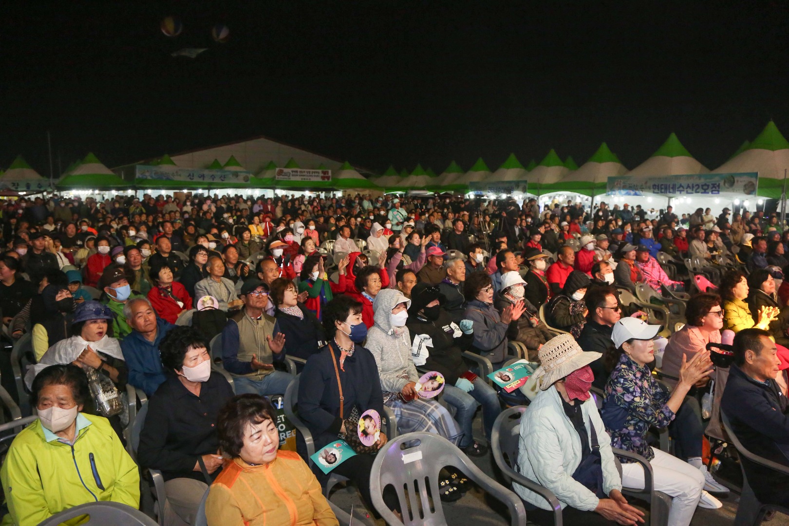 장항항 수산물 꼴갑축제