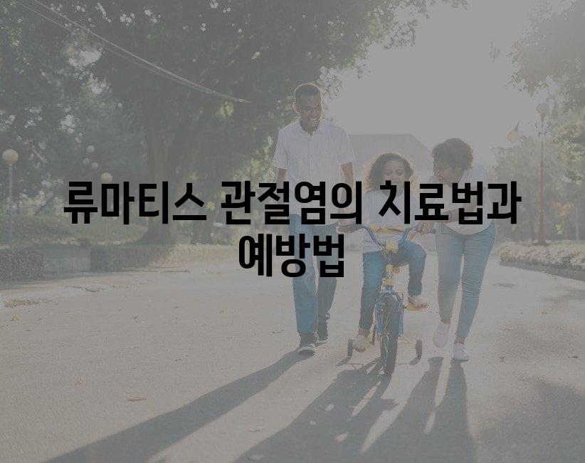 샘플 (26)