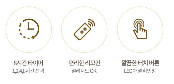 가열식 가습기 추천 BEST 3