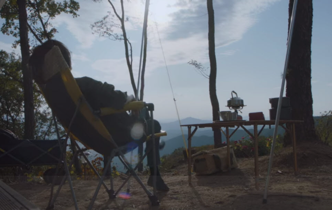 설매재자연휴양림