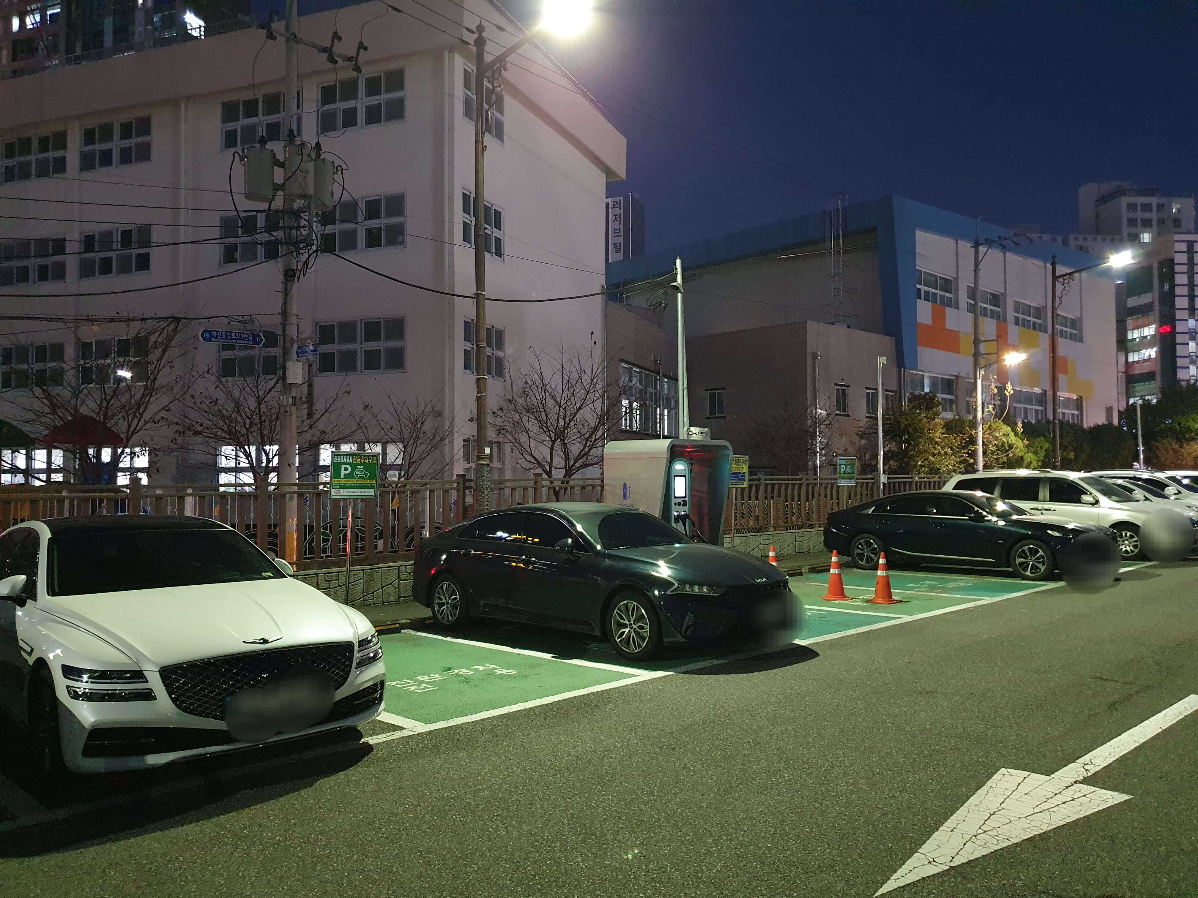 친환경자동차 전용주차구역