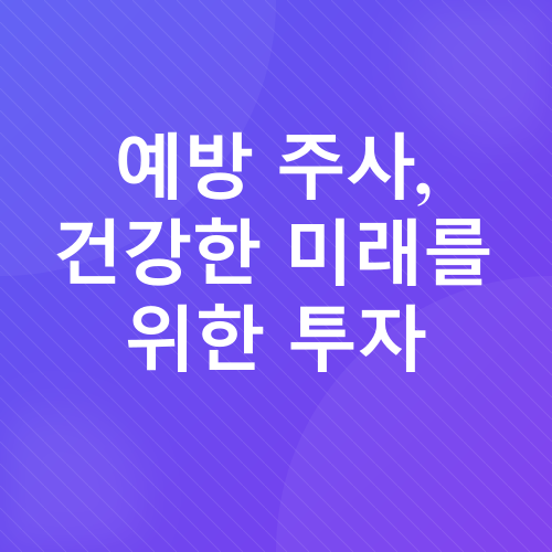 반려동물 건강_3