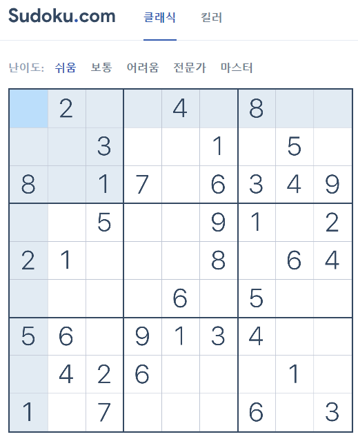스도쿠 무료 게임