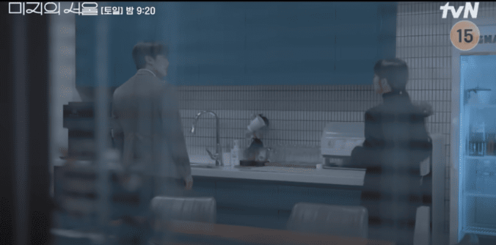 미지의서울