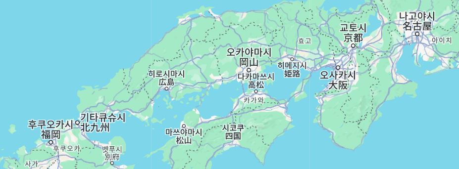 다카마쓰 위치