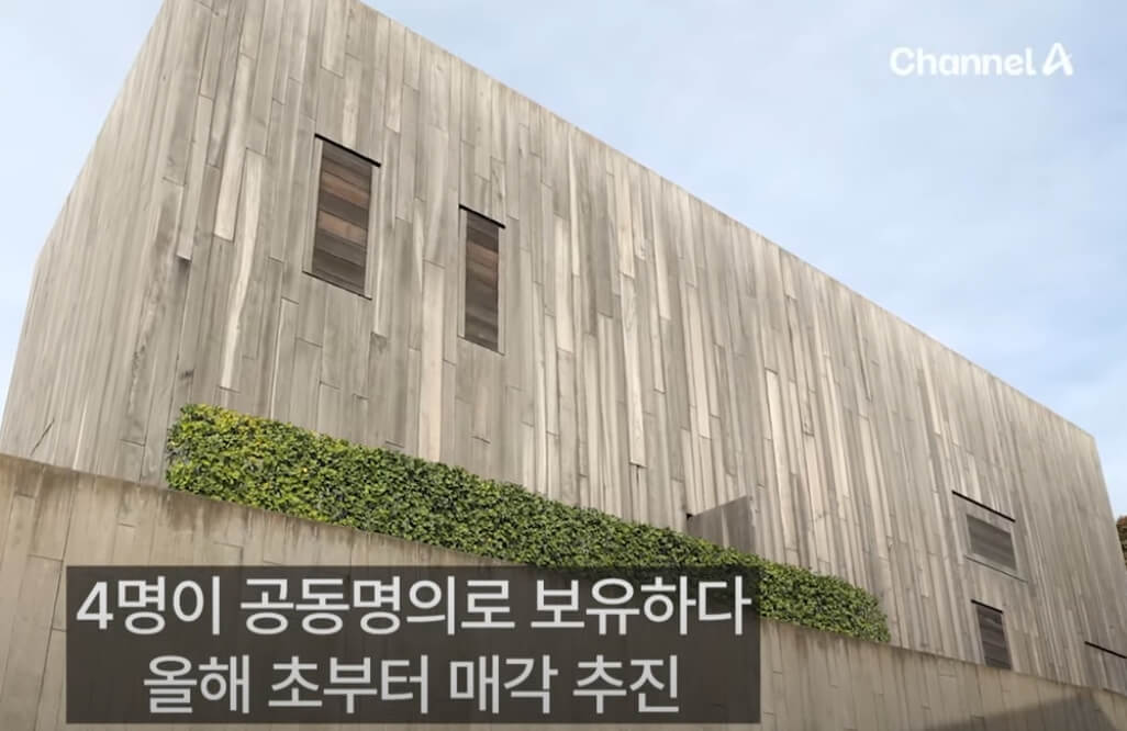 서울 용산구 고급 주택가 풍경