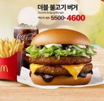 맥도날드 인기추천메뉴 TOP 9