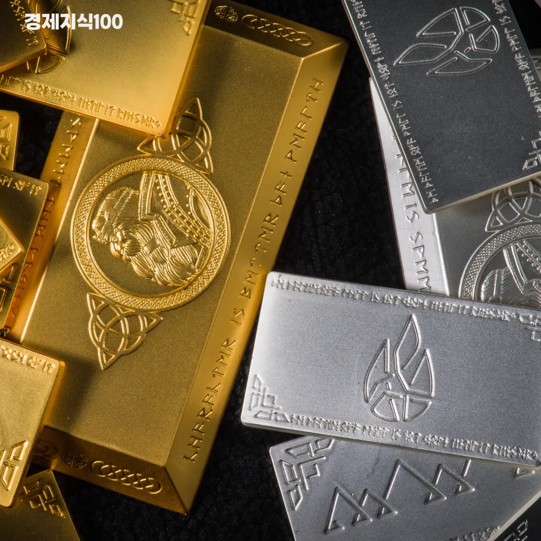 금 관련 이미지13