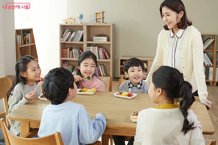 서울형 보육서비스