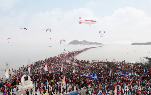 진도 신비의 바닷길 축제 프로그램
보물섬 모도 탐방