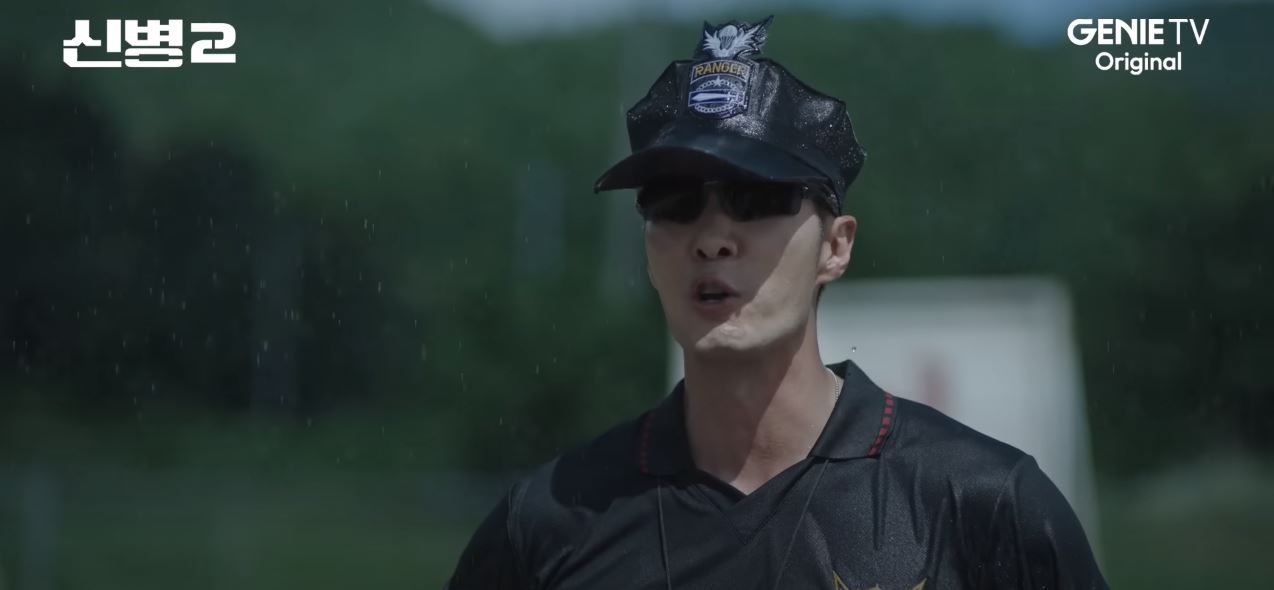 신병2_2회