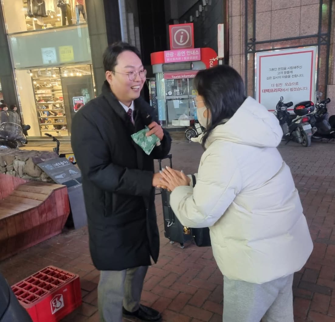 천하람 이준석 득표율 젓가락 발언