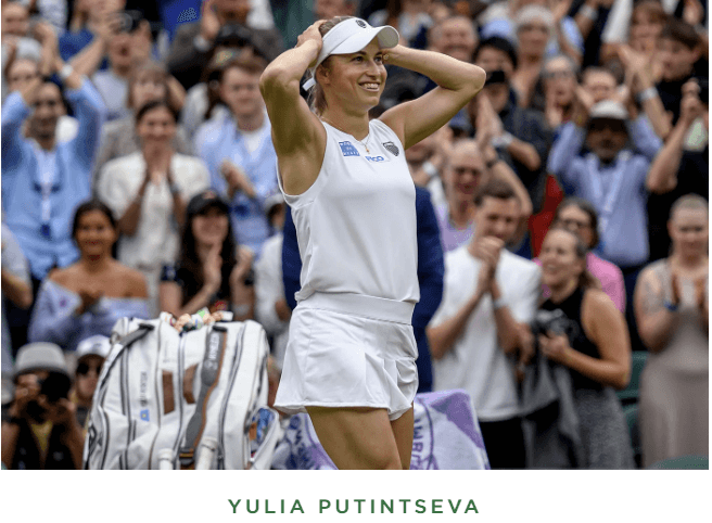 2024 윔블던 테니스대회 16강 결과 8강 대진표