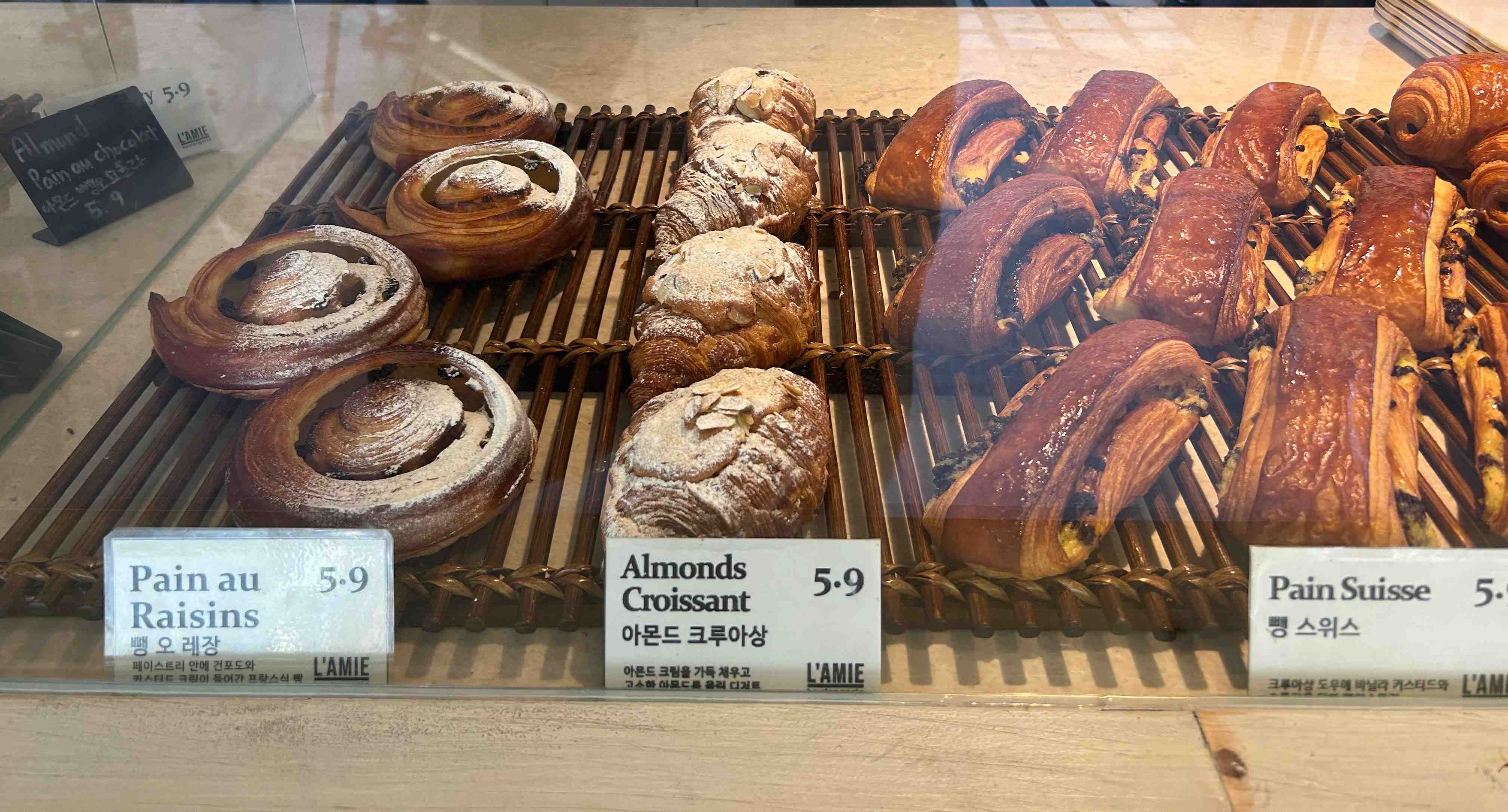 뺑 스위스, 아몬드 크루아상, 뺑오레장