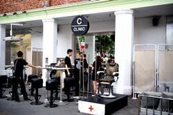 클리닉 바, 싱가포르